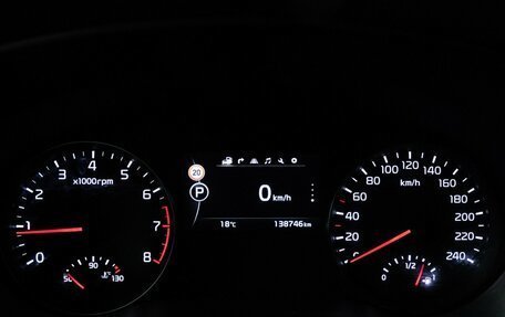 KIA Sportage IV рестайлинг, 2018 год, 2 097 000 рублей, 12 фотография