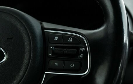 KIA Sportage IV рестайлинг, 2018 год, 2 097 000 рублей, 25 фотография