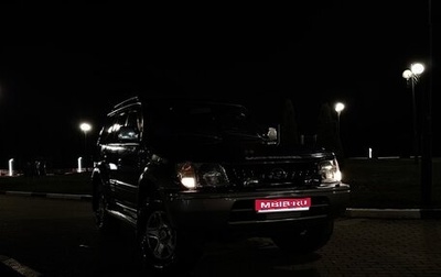 Toyota Land Cruiser Prado 90 рестайлинг, 1998 год, 660 000 рублей, 1 фотография