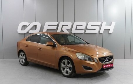 Volvo S60 III, 2010 год, 999 000 рублей, 1 фотография