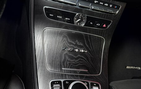 Mercedes-Benz E-Класс, 2018 год, 3 600 000 рублей, 13 фотография