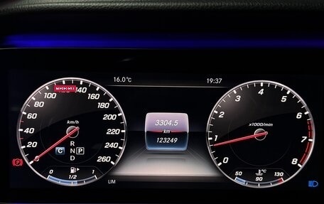 Mercedes-Benz E-Класс, 2018 год, 3 600 000 рублей, 14 фотография