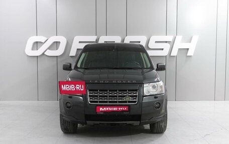 Land Rover Freelander II рестайлинг 2, 2010 год, 1 279 000 рублей, 3 фотография