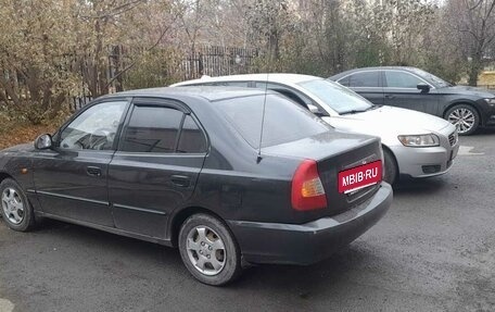 Hyundai Accent II, 2011 год, 445 000 рублей, 5 фотография