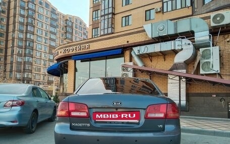 KIA Magentis II рестайлинг, 2007 год, 700 000 рублей, 2 фотография