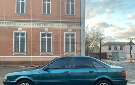 Audi 80, 1991 год, 110 000 рублей, 9 фотография
