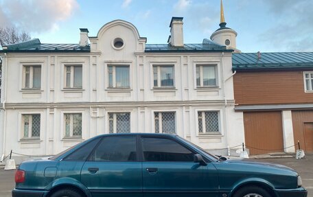 Audi 80, 1991 год, 110 000 рублей, 8 фотография