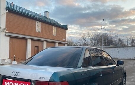 Audi 80, 1991 год, 110 000 рублей, 5 фотография