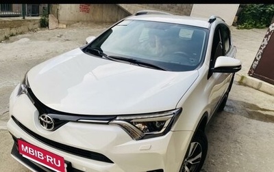 Toyota RAV4, 2018 год, 2 650 000 рублей, 1 фотография