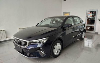 Geely Emgrand, 2024 год, 2 099 990 рублей, 1 фотография