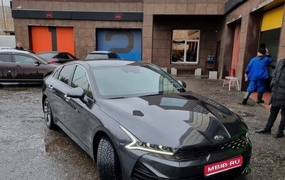 KIA K5, 2020 год, 2 830 000 рублей, 1 фотография