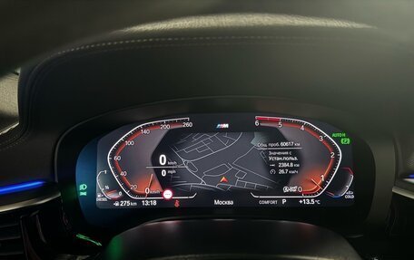 BMW 5 серия, 2020 год, 5 600 000 рублей, 10 фотография