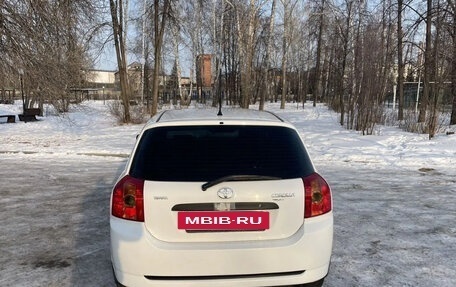 Toyota Corolla, 2006 год, 575 000 рублей, 5 фотография
