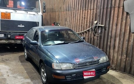 Toyota Corona IX (T190), 1992 год, 399 999 рублей, 1 фотография
