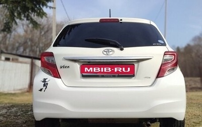 Toyota Vitz, 2016 год, 890 000 рублей, 1 фотография