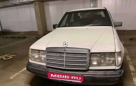 Mercedes-Benz E-Класс, 1992 год, 240 000 рублей, 6 фотография