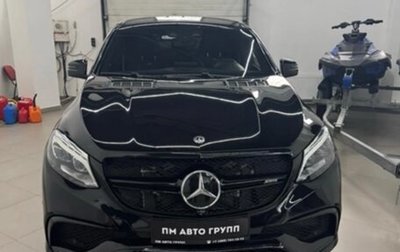 Mercedes-Benz GLE, 2017 год, 6 000 000 рублей, 1 фотография
