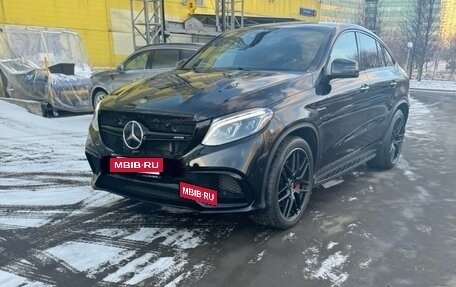 Mercedes-Benz GLE, 2017 год, 6 000 000 рублей, 3 фотография