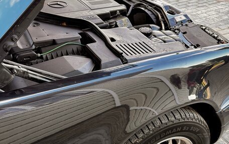 Mercedes-Benz S-Класс, 1995 год, 1 200 000 рублей, 26 фотография