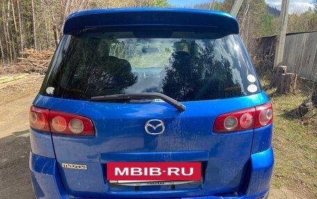 Mazda Demio III (DE), 2004 год, 297 000 рублей, 3 фотография