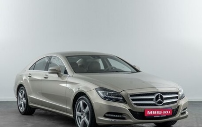 Mercedes-Benz CLS, 2012 год, 2 998 000 рублей, 1 фотография