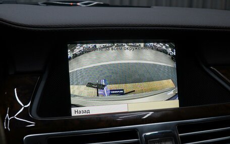 Mercedes-Benz CLS, 2012 год, 2 998 000 рублей, 30 фотография