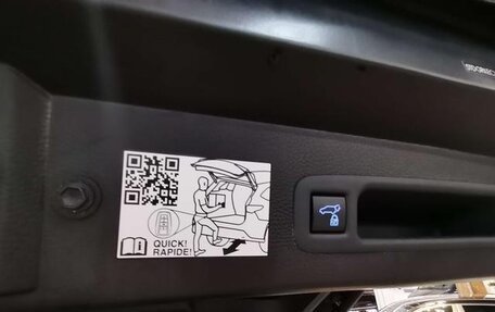 Toyota Sienna, 2022 год, 3 090 011 рублей, 14 фотография