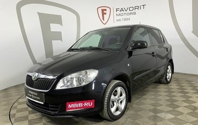 Skoda Fabia II, 2011 год, 749 000 рублей, 1 фотография