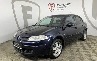 Renault Megane II, 2007 год, 450 000 рублей, 1 фотография