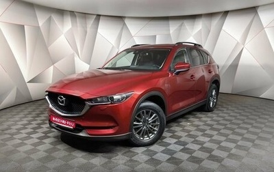 Mazda CX-5 II, 2018 год, 2 173 000 рублей, 1 фотография