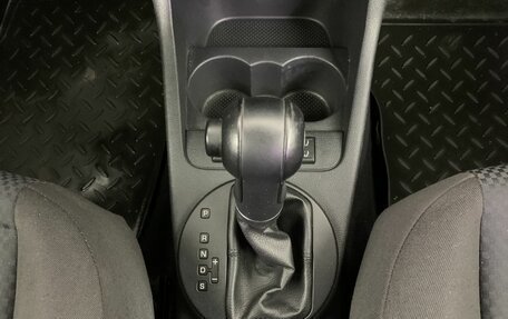 Skoda Fabia II, 2011 год, 749 000 рублей, 13 фотография