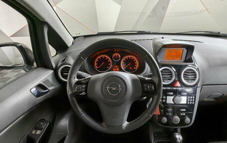 Opel Corsa D, 2008 год, 535 000 рублей, 15 фотография