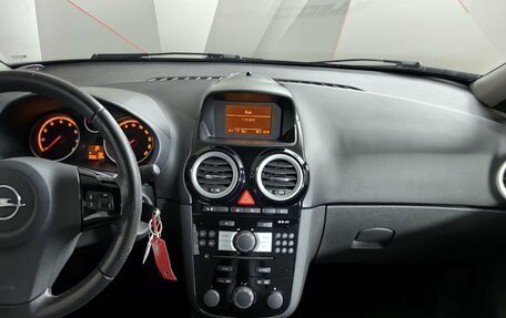 Opel Corsa D, 2008 год, 535 000 рублей, 11 фотография