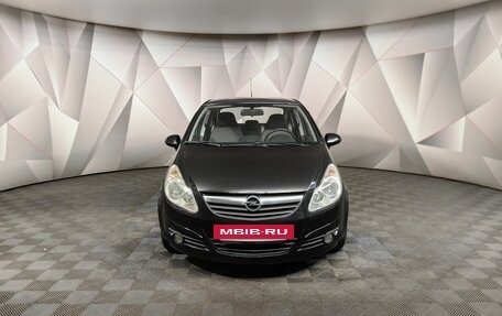 Opel Corsa D, 2008 год, 535 000 рублей, 7 фотография