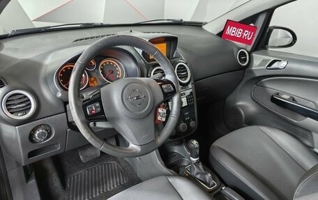Opel Corsa D, 2008 год, 535 000 рублей, 14 фотография