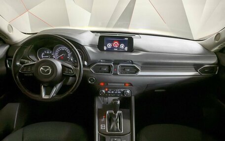 Mazda CX-5 II, 2018 год, 2 173 000 рублей, 10 фотография