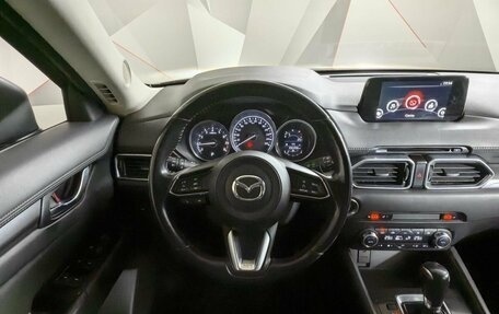 Mazda CX-5 II, 2018 год, 2 173 000 рублей, 15 фотография