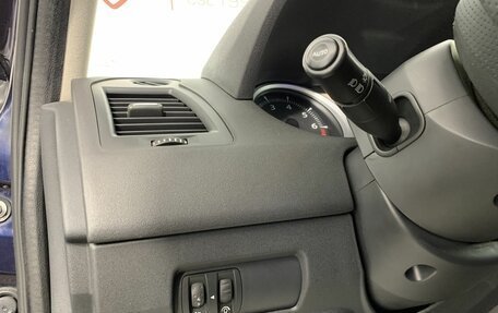 Renault Megane II, 2007 год, 450 000 рублей, 9 фотография
