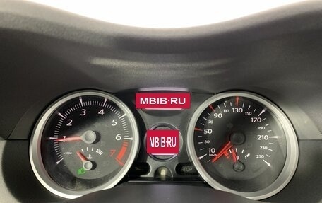 Renault Megane II, 2007 год, 450 000 рублей, 11 фотография