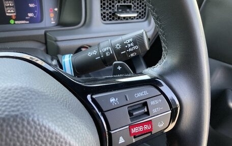 Honda Stepwgn, 2022 год, 2 235 000 рублей, 11 фотография