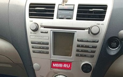 Toyota Belta, 2005 год, 550 000 рублей, 1 фотография