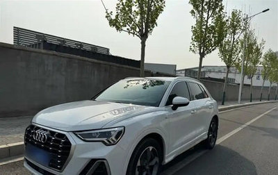 Audi Q3, 2020 год, 1 900 000 рублей, 1 фотография