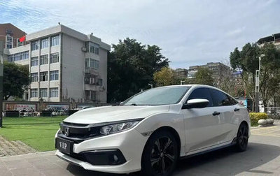 Honda Civic IX, 2020 год, 1 350 000 рублей, 1 фотография