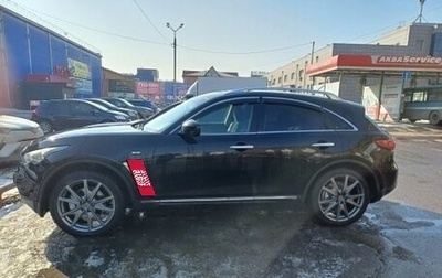 Infiniti FX II, 2008 год, 1 850 000 рублей, 1 фотография