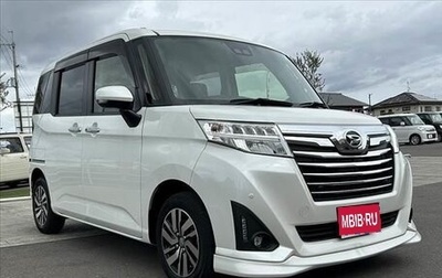 Daihatsu Thor I, 2022 год, 800 000 рублей, 1 фотография