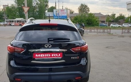 Infiniti FX II, 2008 год, 1 850 000 рублей, 32 фотография