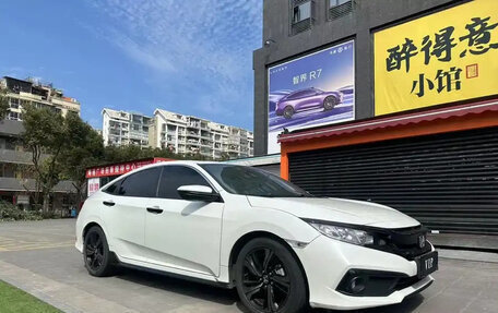 Honda Civic IX, 2020 год, 1 350 000 рублей, 3 фотография
