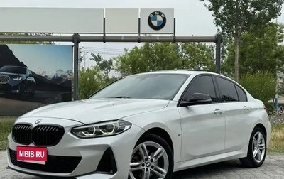 BMW 1 серия, 2021 год, 1 448 055 рублей, 1 фотография