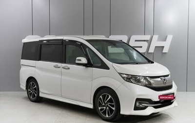 Honda Stepwgn IV, 2015 год, 1 849 000 рублей, 1 фотография