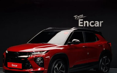 Chevrolet TrailBlazer, 2021 год, 1 505 000 рублей, 1 фотография